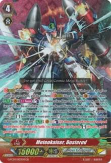 Meteokaiser, Bustered, G-FC03: Fighter's Collection 2016 G-FC03/003EN