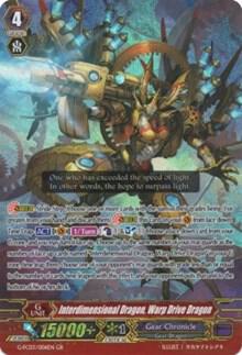 Interdimensional Dragon, Warp Drive Dragon, G-FC03: Fighter's Collection 2016 G-FC03/006EN
