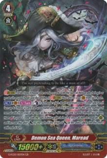 Demon Sea Queen, Maread, G-FC03: Fighter's Collection 2016 G-FC03/007EN