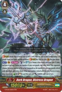 Dark Dragon, Distress Dragon, G-FC03: Fighter's Collection 2016 G-FC03/010EN