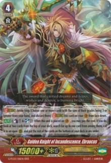 Golden Knight of Incandescence, Ebraucus, G-FC03: Fighter's Collection 2016 G-FC03/011EN