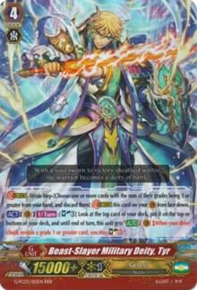 Beast-Slayer Military Deity, Tyr, G-FC03: Fighter's Collection 2016 G-FC03/012EN