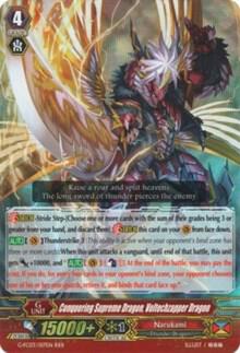 Conquering Supreme Dragon, Voltechzapper Dragon, G-FC03: Fighter's Collection 2016 G-FC03/017EN