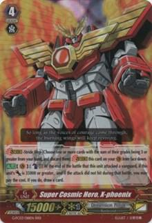 Super Cosmic Hero, X-phoenix, G-FC03: Fighter's Collection 2016 G-FC03/018EN
