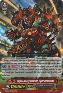 Super Heavy Chariot, Tiger Centurion, G-FC03: Fighter's Collection 2016 G-FC03/019EN