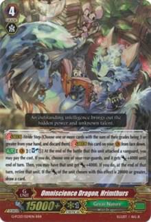 Omniscience Dragon, Hrimthurs, G-FC03: Fighter's Collection 2016 G-FC03/024EN
