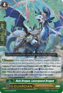 Holy Dragon, Laserguard Dragon, G-FC03: Fighter's Collection 2016 G-FC03/025EN