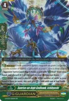 Sunrise-on-high Godhawk, Ichibyoshi, G-FC03: Fighter's Collection 2016 G-FC03/026EN