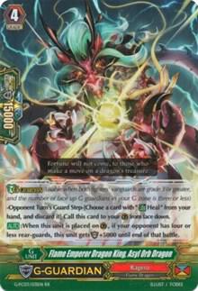 Flame Emperor Dragon King, Asyl Orb Dragon, G-FC03: Fighter's Collection 2016 G-FC03/031EN