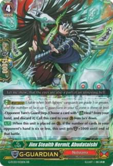Jinx Stealth Hermit, Abudataishi, G-FC03: Fighter's Collection 2016 G-FC03/032EN