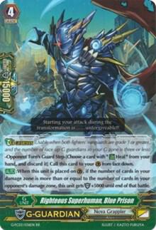 Righteous Superhuman, Blue Prison, G-FC03: Fighter's Collection 2016 G-FC03/036EN