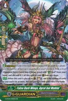 False Dark Wings, Agrat bat Mahlat, G-FC03: Fighter's Collection 2016 G-FC03/040EN