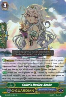 Sailor's Medley, Nasha, G-FC03: Fighter's Collection 2016 G-FC03/044EN