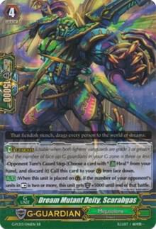 Dream Mutant Deity, Scarabgas, G-FC03: Fighter's Collection 2016 G-FC03/046EN