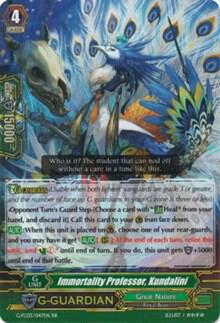 Immortality Professor, Kundalini, G-FC03: Fighter's Collection 2016 G-FC03/047EN