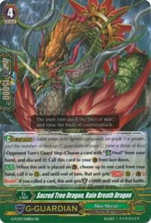 Sacred Tree Dragon, Rain Breath Dragon, G-FC03: Fighter's Collection 2016 G-FC03/048EN