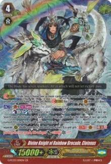 Divine Knight of Rainbow Brocade, Clotenus, G-FC03: Fighter's Collection 2016 G-FC03/001EN