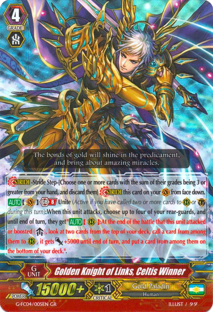 Golden Knight of Links, Celtis Winner, G-FC04: Fighters Collection 2017 G-FC04/005EN