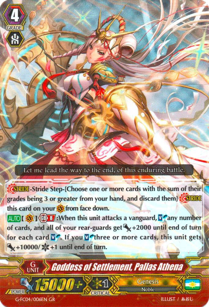 Goddess of Settlement, Pallas Athena, G-FC04: Fighters Collection 2017 G-FC04/006EN