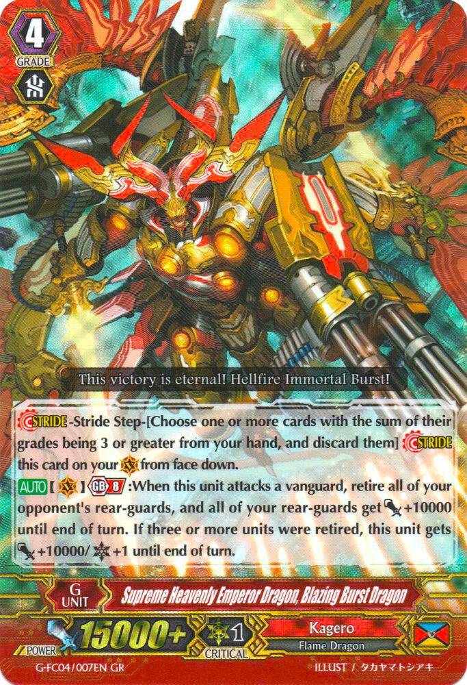Supreme Heavenly Emperor Dragon, Blazing Burst Dragon, G-FC04: Fighters Collection 2017 G-FC04/007EN