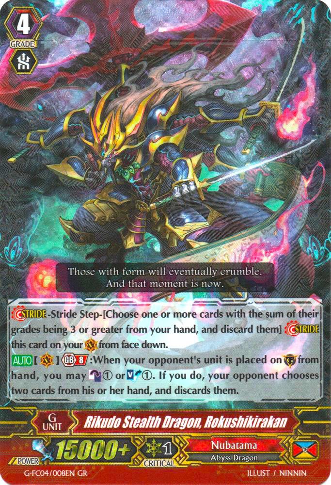 Rikudo Stealth Dragon, Rokushikirakan, G-FC04: Fighters Collection 2017 G-FC04/008EN