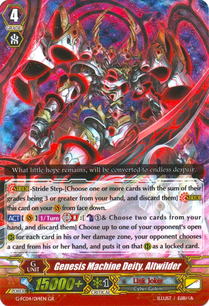Genesis Machine Deity, Altwilder, G-FC04: Fighters Collection 2017 G-FC04/014EN