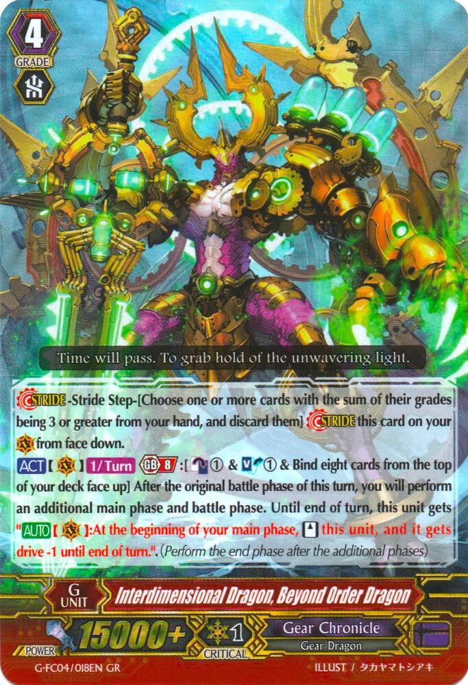 Interdimensional Dragon, Beyond Order Dragon, G-FC04: Fighters Collection 2017 G-FC04/018EN