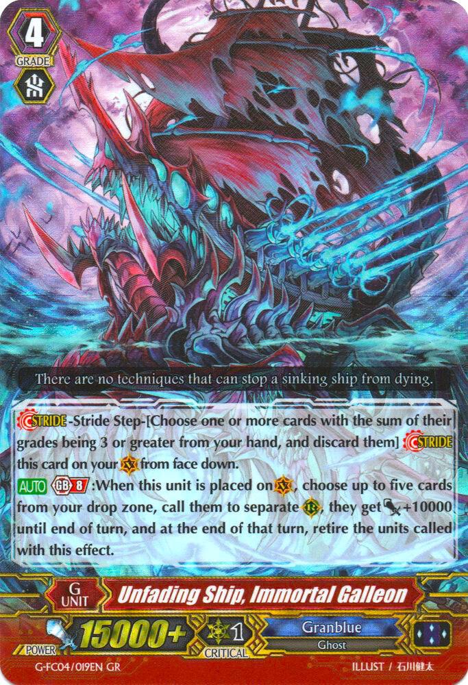 Unfading Ship, Immortal Galleon, G-FC04: Fighters Collection 2017 G-FC04/019EN