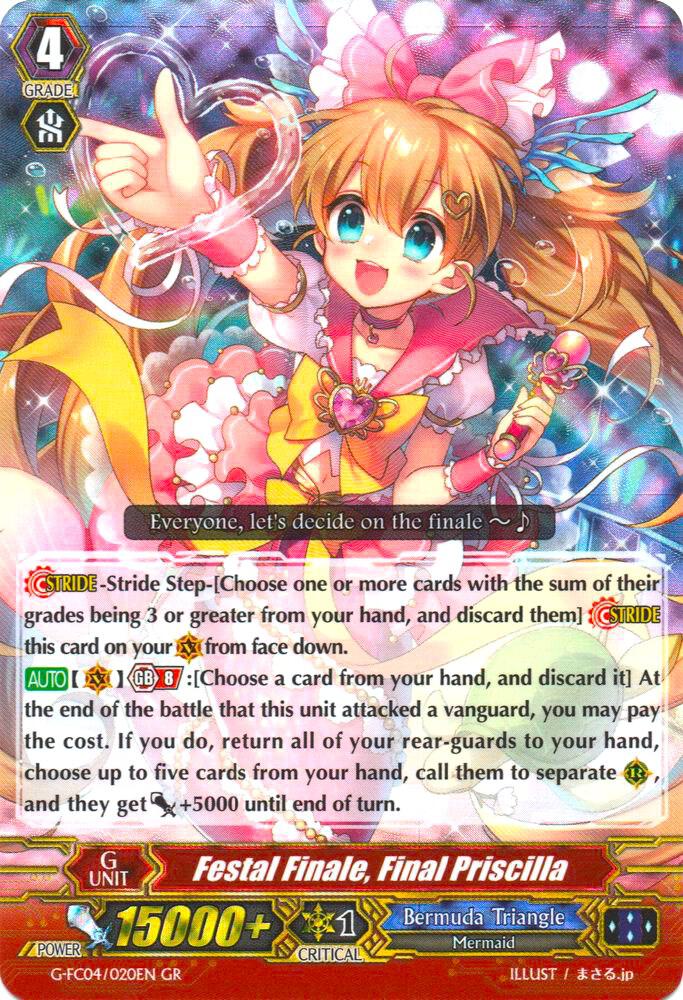 Festal Finale, Final Priscilla, G-FC04: Fighters Collection 2017 G-FC04/020EN