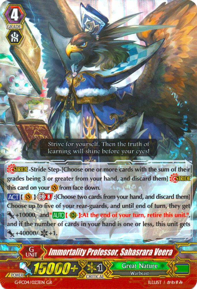 Immortality Professor, Sahasrara Veera, G-FC04: Fighters Collection 2017 G-FC04/023EN