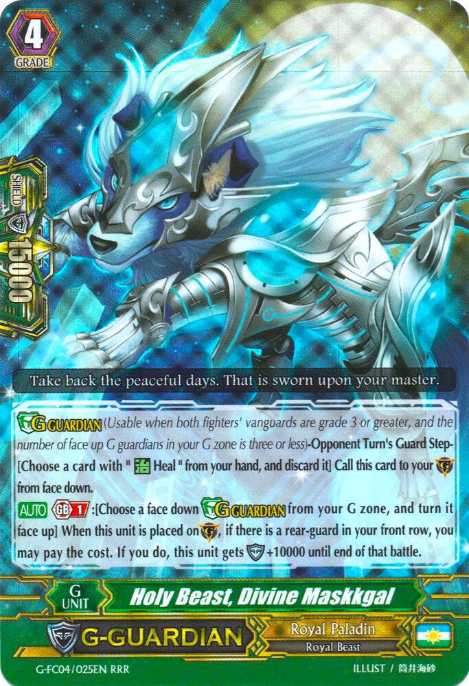 Holy Beast, Divine Maskkgal, G-FC04: Fighters Collection 2017 G-FC04/025EN