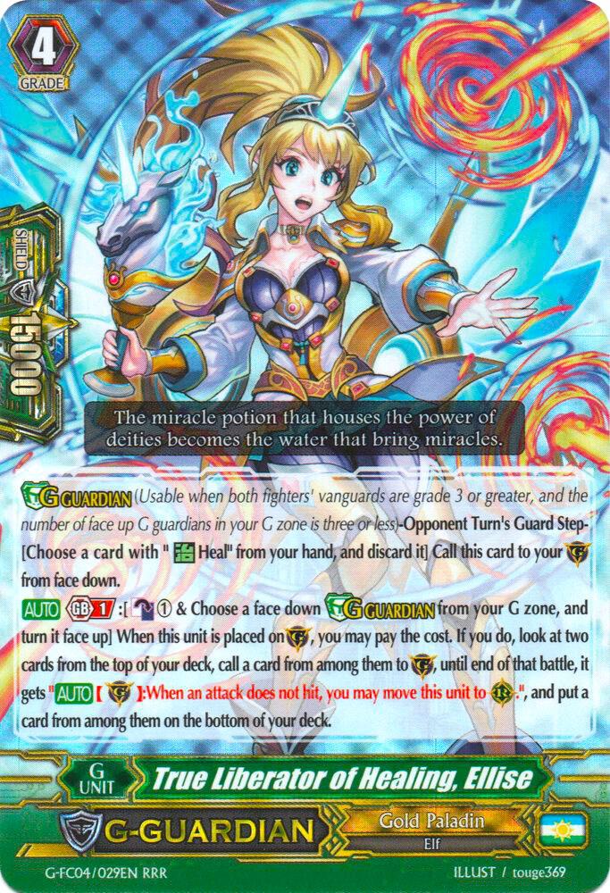True Liberator of Healing, Ellise, G-FC04: Fighters Collection 2017 G-FC04/029EN