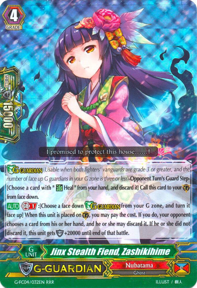 Jinx Stealth Fiend, Zashikihime, G-FC04: Fighters Collection 2017 G-FC04/032EN