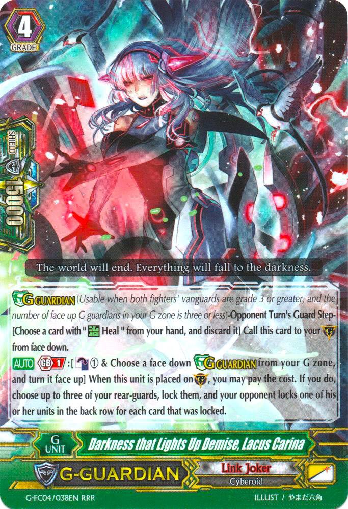 Darkness that Lights Up Demise, Lacus Carina, G-FC04: Fighters Collection 2017 G-FC04/038EN
