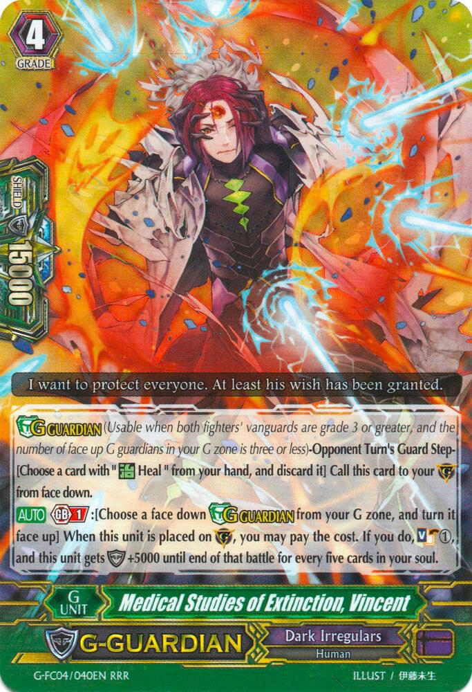 Medical Studies of Extinction, Vincent, G-FC04: Fighters Collection 2017 G-FC04/040EN