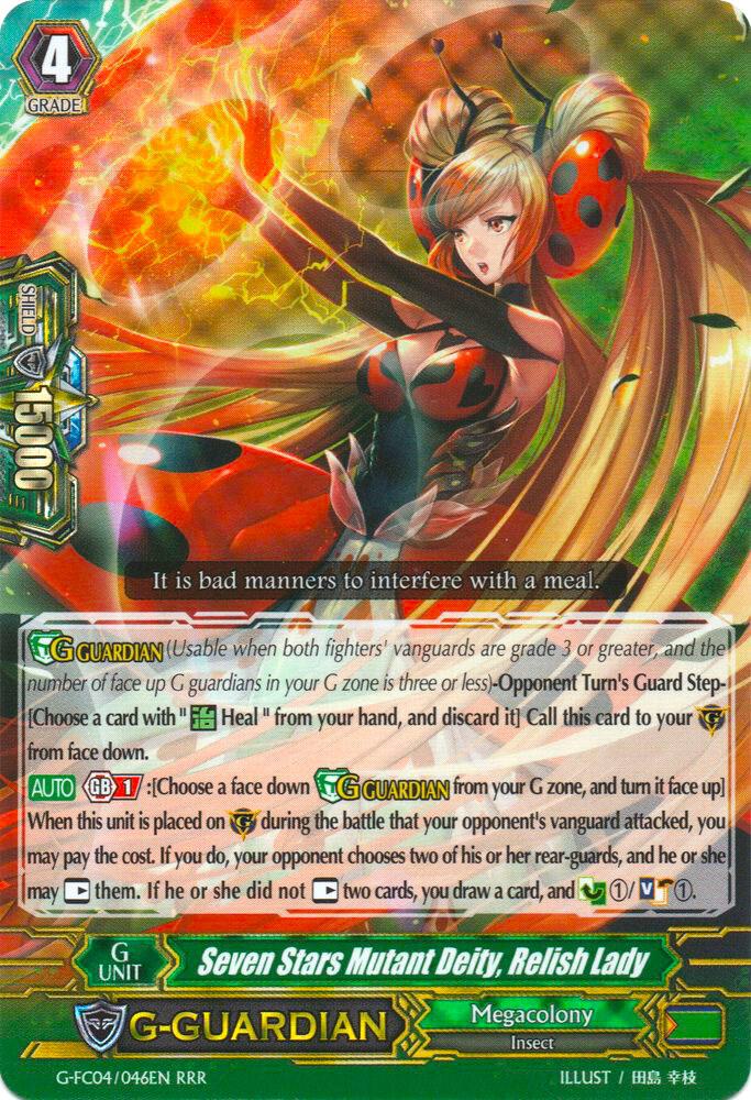 Seven Stars Mutant Deity, Relish Lady, G-FC04: Fighters Collection 2017 G-FC04/046EN