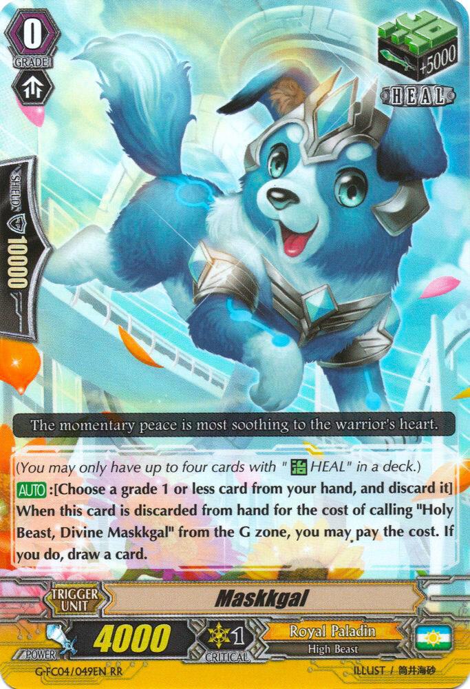 Maskkgal, G-FC04: Fighters Collection 2017 G-FC04/049EN