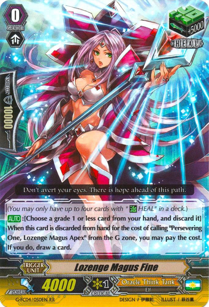 Lozenge Magus Fine, G-FC04: Fighters Collection 2017 G-FC04/050EN