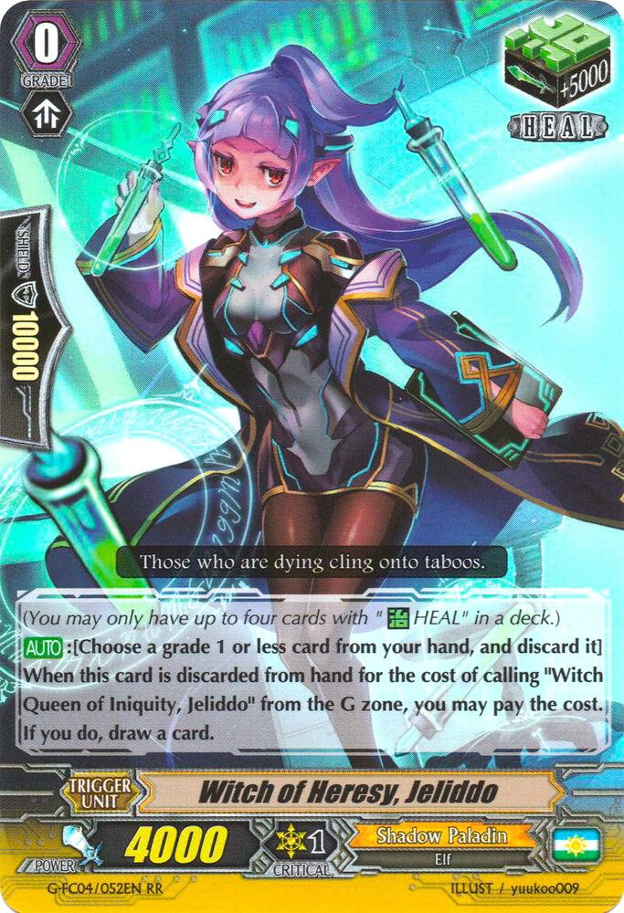 Witch of Heresy, Jeliddo, G-FC04: Fighters Collection 2017 G-FC04/052EN