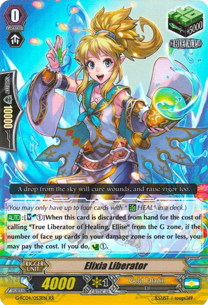 Elixia Liberator, G-FC04: Fighters Collection 2017 G-FC04/053EN
