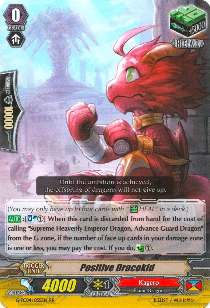 Positive Dracokid, G-FC04: Fighters Collection 2017 G-FC04/055EN