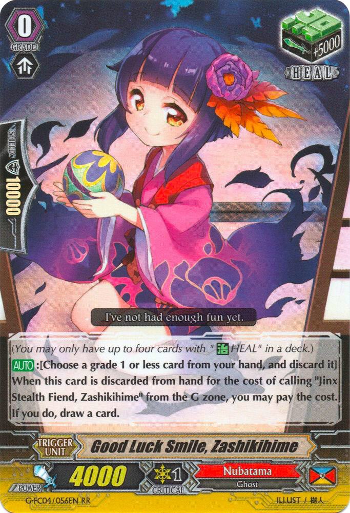 Good Luck Smile, Zashikihime, G-FC04: Fighters Collection 2017 G-FC04/056EN