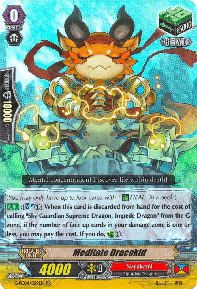 Meditate Dracokid, G-FC04: Fighters Collection 2017 G-FC04/059EN