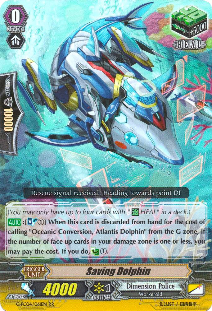 Saving Dolphin, G-FC04: Fighters Collection 2017 G-FC04/061EN