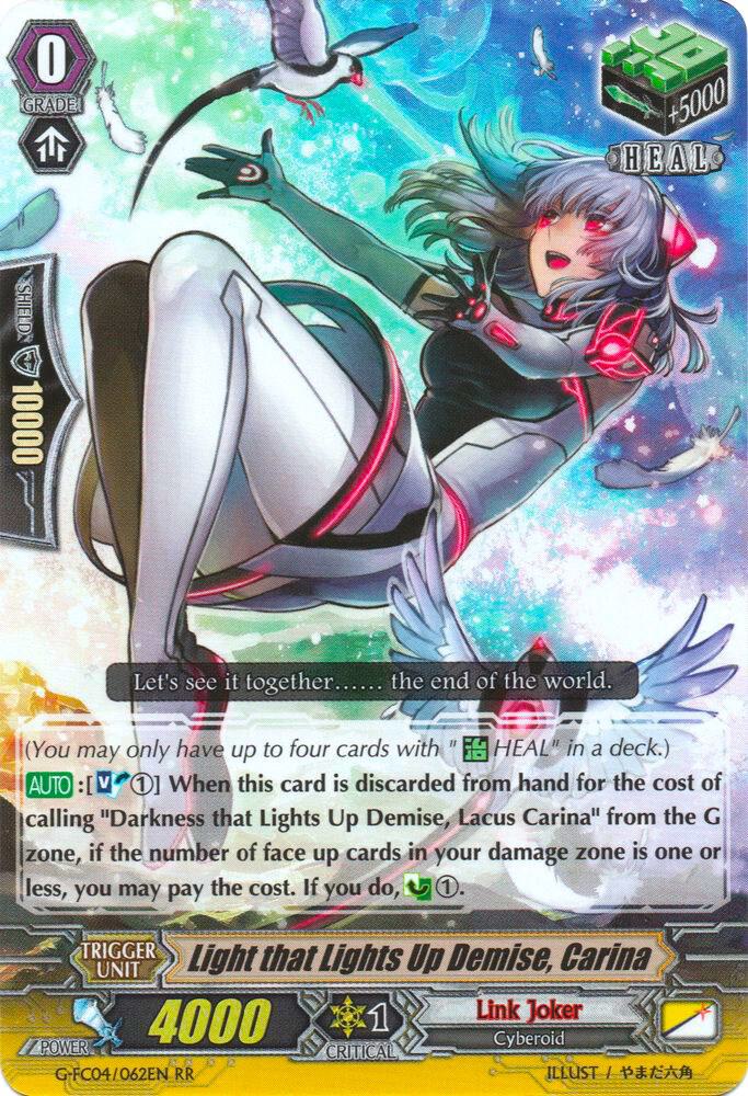 Light that Lights Up Demise, Carina, G-FC04: Fighters Collection 2017 G-FC04/062EN
