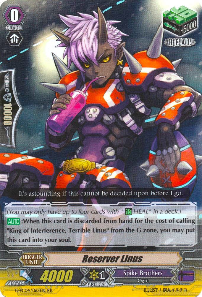 Reserver Linus, G-FC04: Fighters Collection 2017 G-FC04/063EN