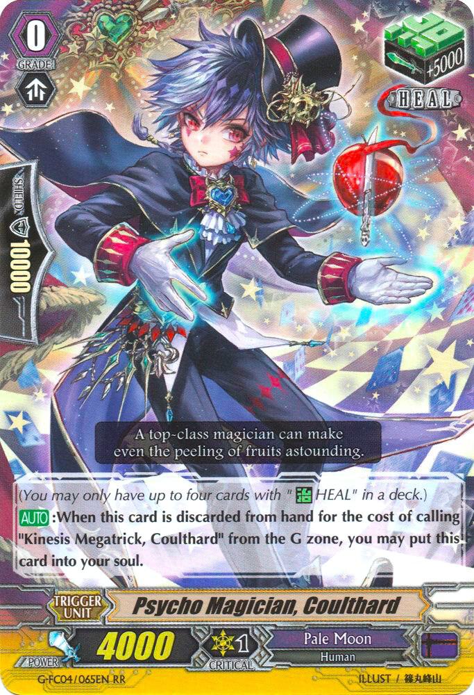 Psycho Magician, Coulthard, G-FC04: Fighters Collection 2017 G-FC04/065EN
