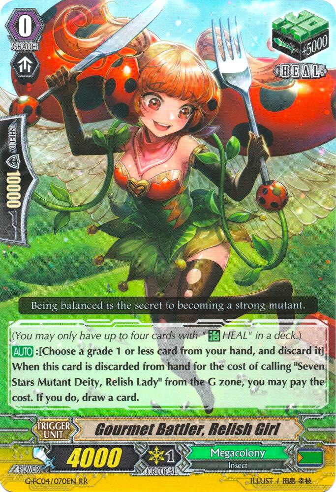 Gourmet Battler, Relish Girl, G-FC04: Fighters Collection 2017 G-FC04/070EN