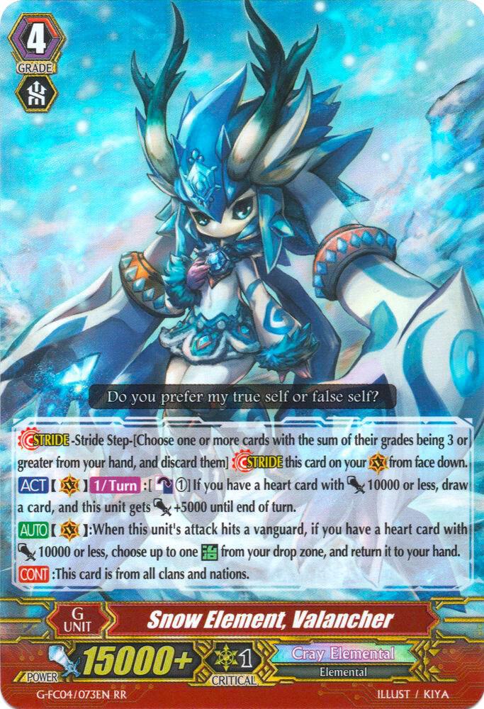 Snow Element, Valancher, G-FC04: Fighters Collection 2017 G-FC04/073EN