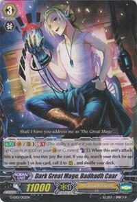 Dark Great Mage, Badhadh Caar, G-Legend Deck Vol.1: The Dark G-LD01/002EN